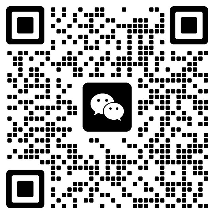 企业微信二维码